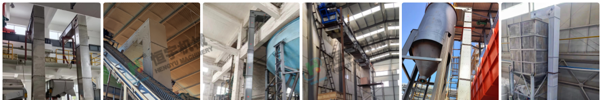 z型提升機客戶現(xiàn)場