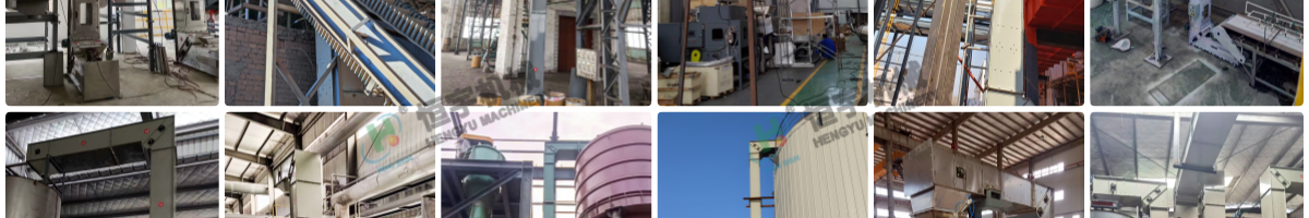 z型提升機客戶現(xiàn)場